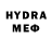 МЕФ VHQ Nikolai Hom