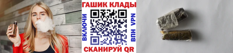 Гашиш AMNESIA HAZE Богородск