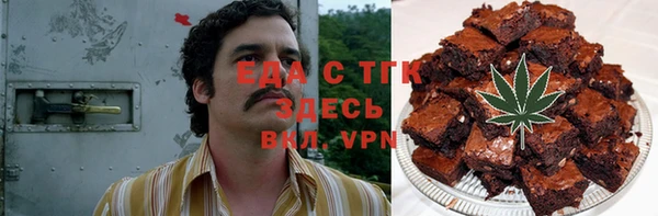бутик Алзамай