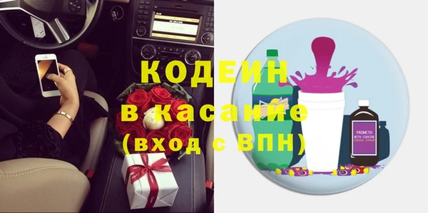 кокаин Алексеевка
