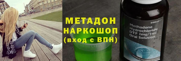 бутик Алзамай