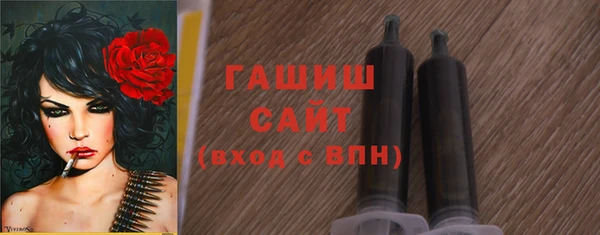 бутик Алзамай
