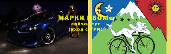 прущие крисы Алексин