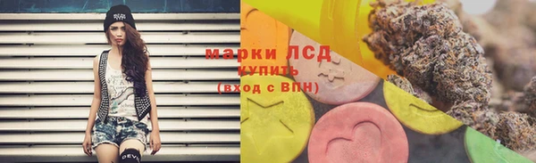 прущие крисы Алексин