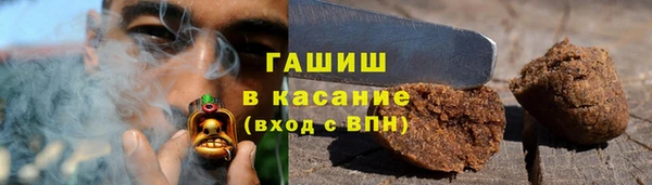 кокаин Алексеевка