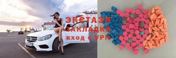кокаин Алексеевка