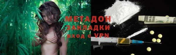 бутик Алзамай