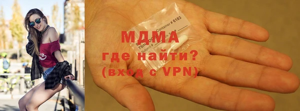 кокаин Алексеевка