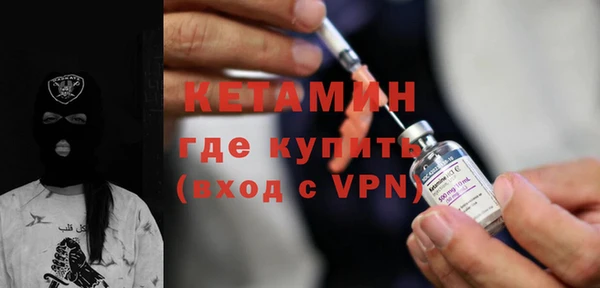бутик Алзамай