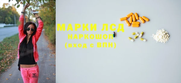 бутик Алзамай