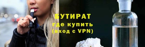 кокаин перу Абинск