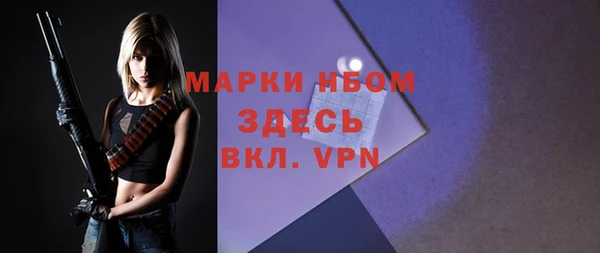 кокаин Алексеевка
