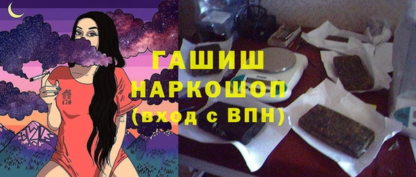 кокаин Алексеевка