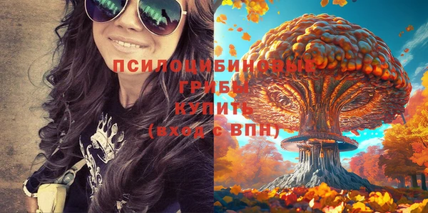 бутик Алзамай