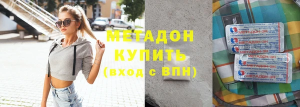 бутик Алзамай