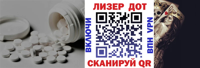 купить наркоту  Богородск  LSD-25 экстази ecstasy 
