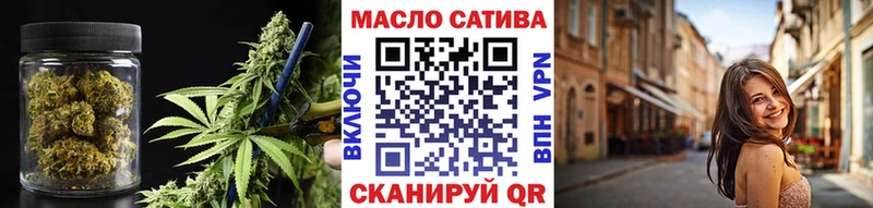 Дистиллят ТГК жижа  KRAKEN рабочий сайт  Богородск 