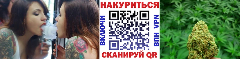 где можно купить   mega ССЫЛКА  Бошки Шишки гибрид  Богородск 
